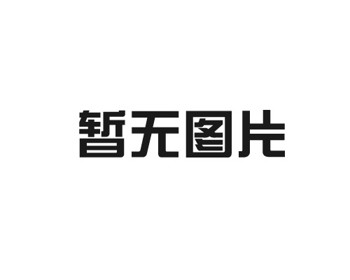 塑胶制品的环保与可持续发展问题如何解决？